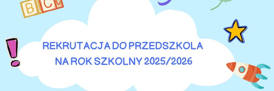 REKRUTACJA 2025/2026